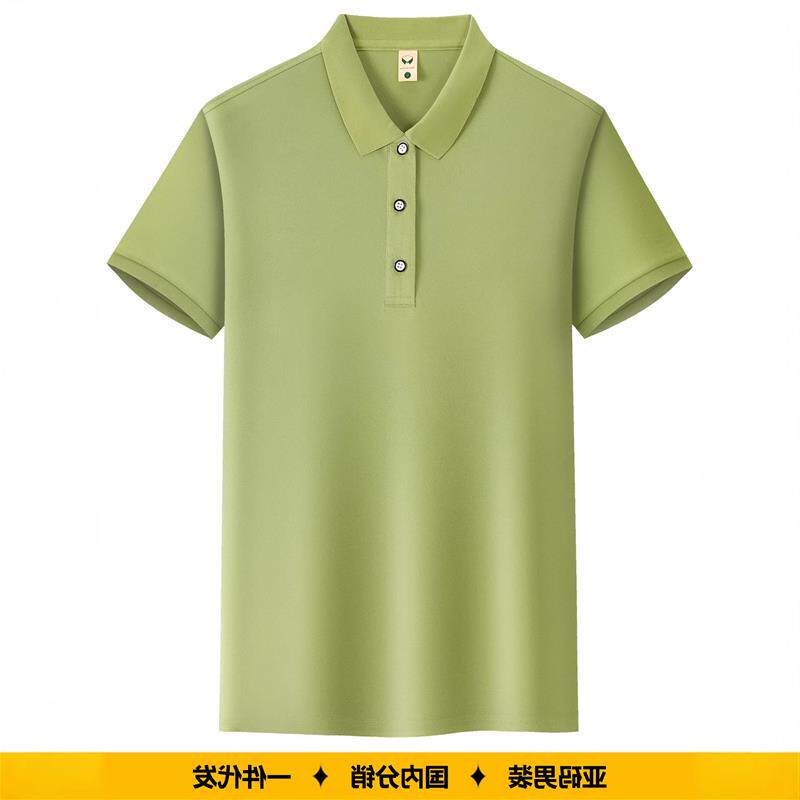 2026跨境夏季新款男士广告翻领短袖polo衫速干面料商务休闲T恤男
