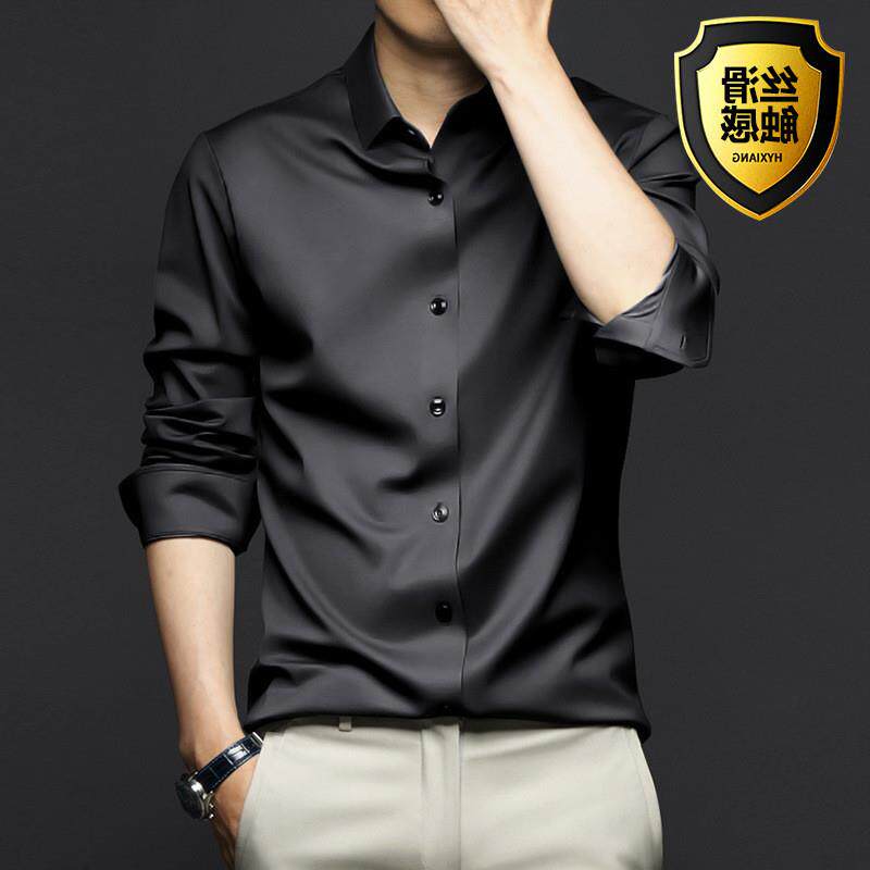 春秋季长袖衬衫男士抗皱免烫职业正装潮商务高端冰丝衬衣黑色寸衫