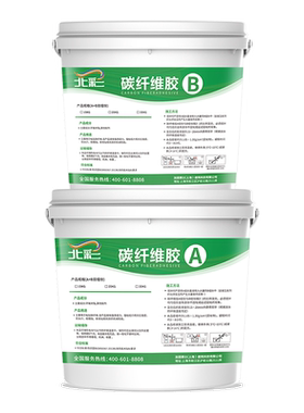 北彩建筑房屋桥梁加固耐腐蚀性