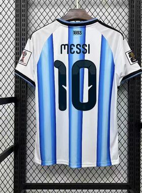 2026 World Cup Argentina jersey Messi Enzo Lautaro Alvarez