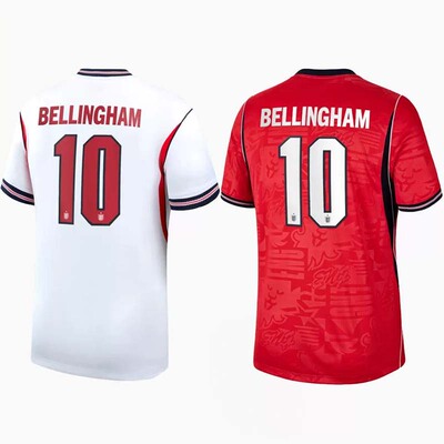 England Jersey Palace 2026 World Cup Kane Bellingham rice