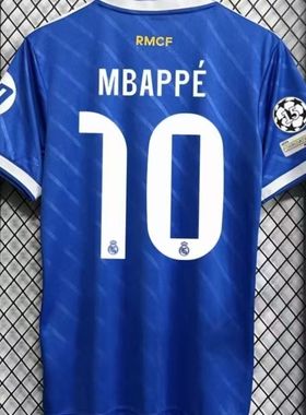 25/26 Real Madrid third away Bellingham MBAPPE jersey