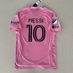 25-26 Inter Miami home CF MESSI SUAREZ Soccer Jersey