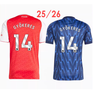 2025/26 Arsenal home and away jersey GYOKERES 14 jersey