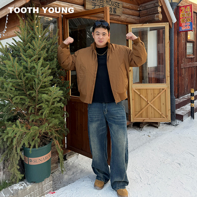 郑一爱穿搭【肌肉羽绒服】90%白鸭绒冬季保暖男宽松大码外套