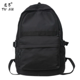 Вместительный и большой ранец, сумка через плечо, универсальный рюкзак для отдыха, подходит для студента