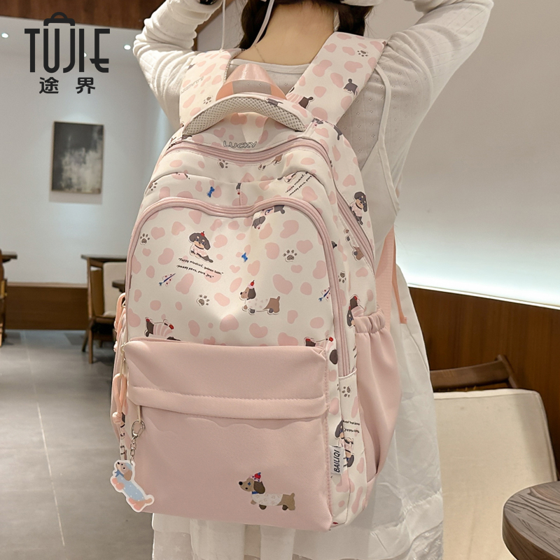 书包女初中生小学生大容量少女
