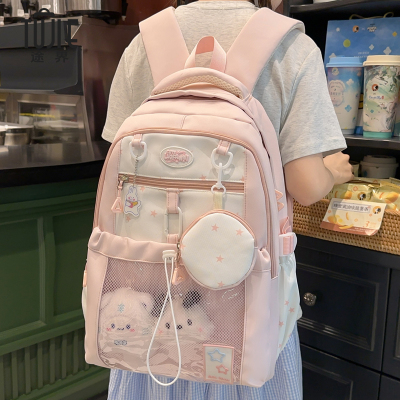 小学生初中生可爱书包双肩包