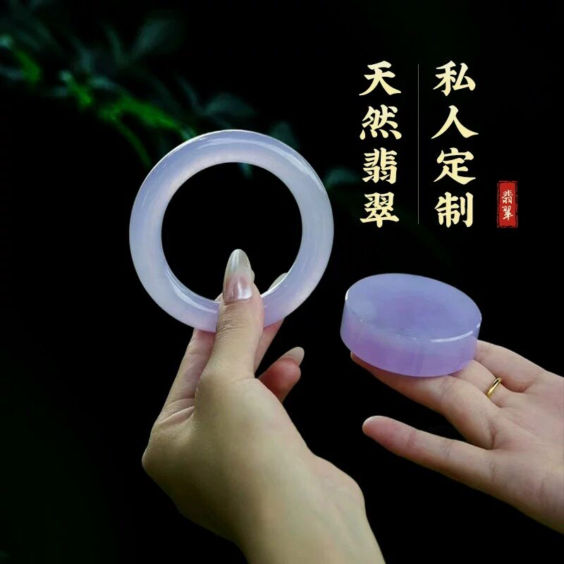 缅甸天然翡翠原石毛料公斤料色料玉石紫罗兰阳绿A货冰种手镯