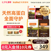 主图