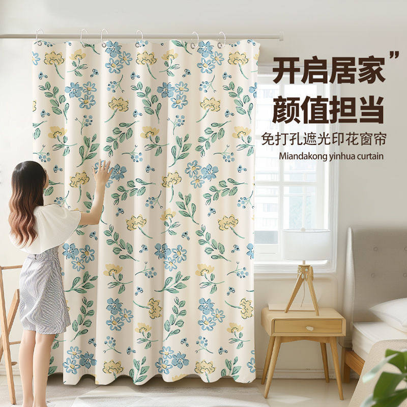 现代简约风隔断挂环款家用卧室门帘田园风厨房卫生间遮挡帘子窗帘