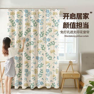 现代简约风隔断挂环款家用卧室门帘田园风厨房卫生间遮挡帘子窗帘