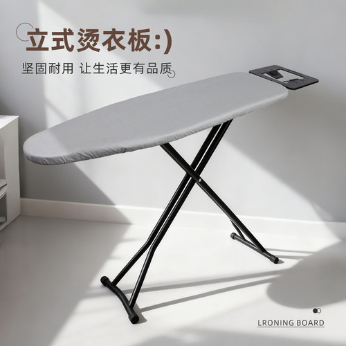 烫衣板家用折叠立式架子高端