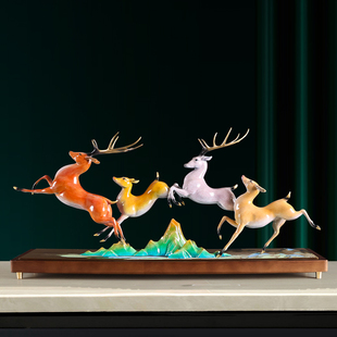 鹿鹿平安铜鹿摆件客厅玄关办公室轻奢大气装 饰品公司乔迁开业礼物