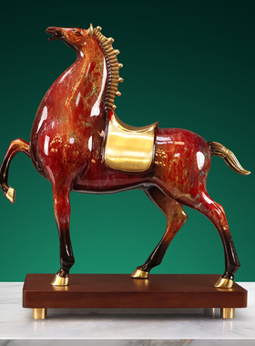 马到成功办公室摆件铜马新中式
