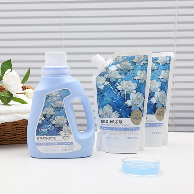 辰颐优品香氛柔净洗衣液清雅栀子花水雾香去污渍