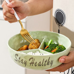 三分格陶瓷饭盒可微波炉加热专用碗分隔保鲜盒带饭餐盒密封便当盒