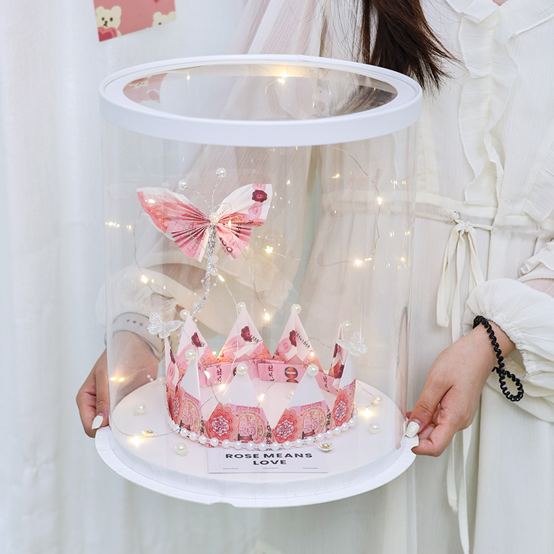 创意手工自制diy有钱花皇冠礼盒自制材料包生日礼物送闺蜜女朋友