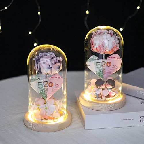 情人节diy材料包玻璃罩玫瑰有钱花手工自制礼物送女朋友闺蜜生日