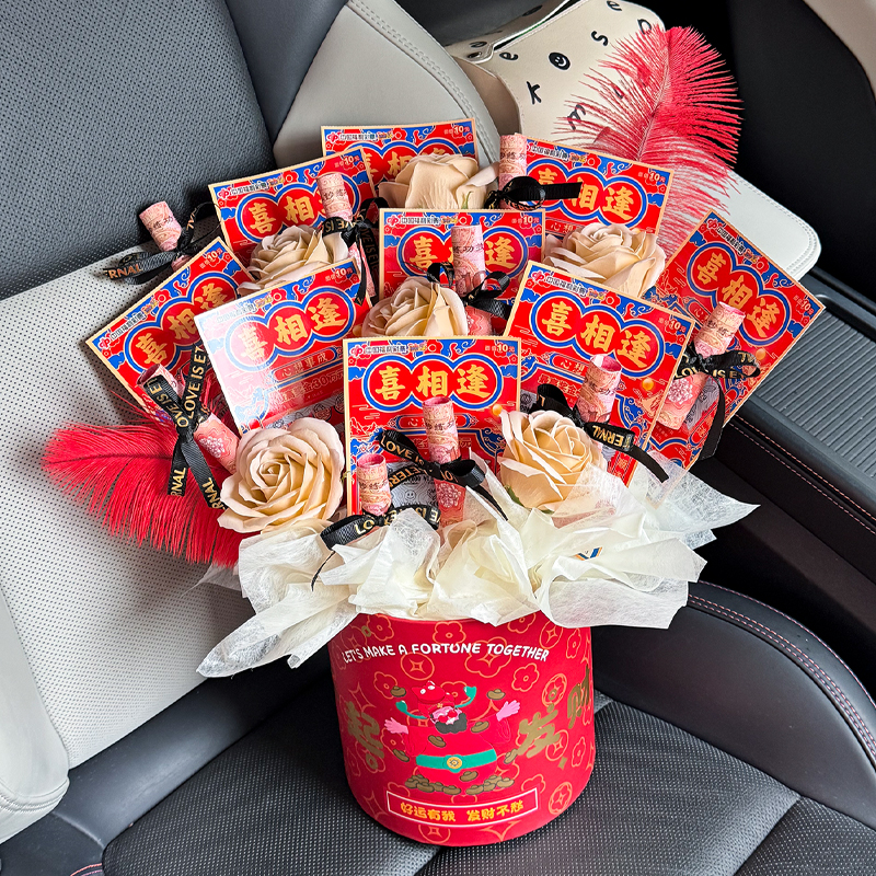 diy手工创意暴富发财抱抱桶生日礼物送闺蜜女朋友发财情人节花束