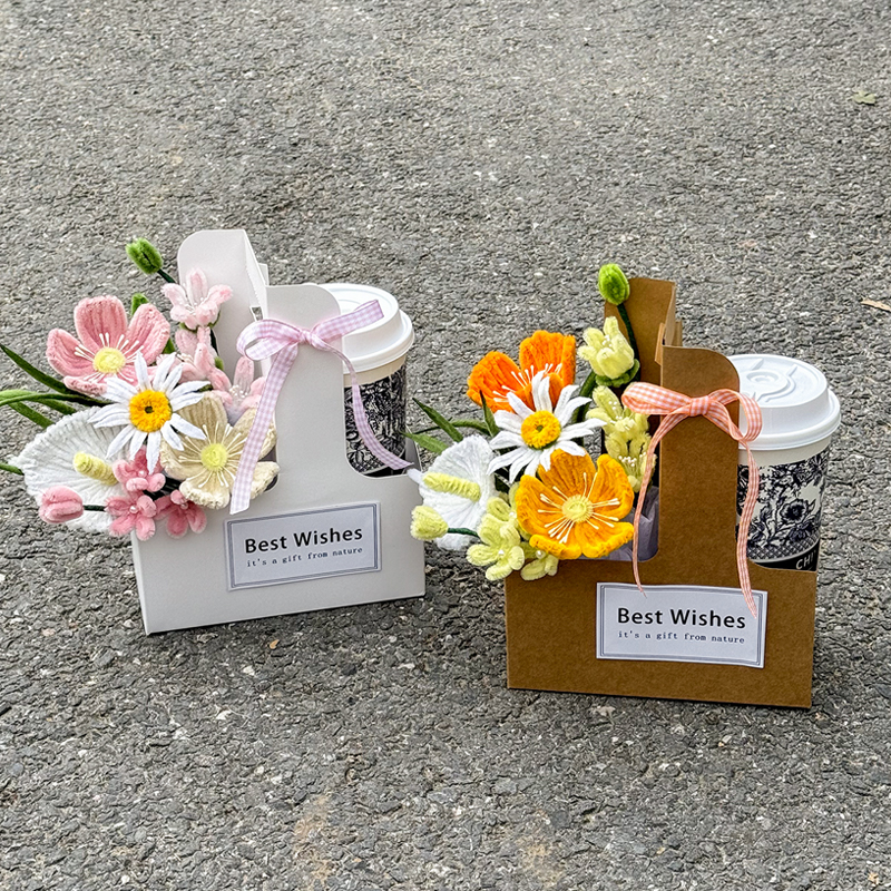 diy奶茶手提花盒材料包创意扭扭棒花束送女朋友闺蜜生日礼物惊喜