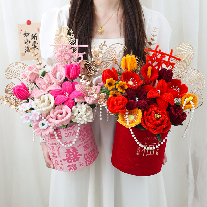 结婚订婚喜庆扭扭棒仿真花抱抱桶