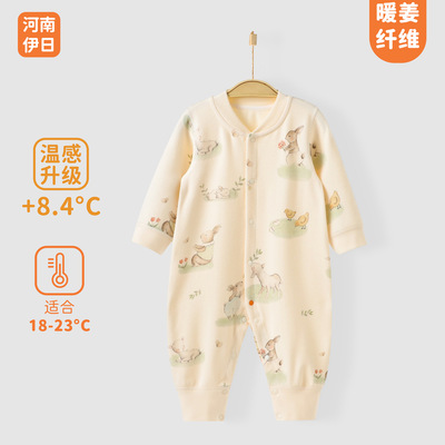 河南伊日服装有限公司类加厚秋冬贴身内搭款连体衣婴儿春秋季爬服