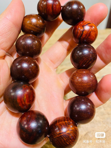 海南精品手串紫黄油20mm粉全新酸枝木手串佛珠手链