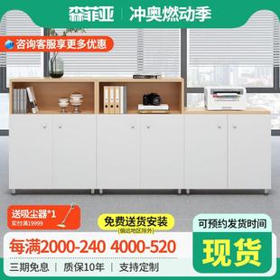 打印机放置柜隔断柜矮柜办公边柜复印机工作台办公室会议室茶水柜