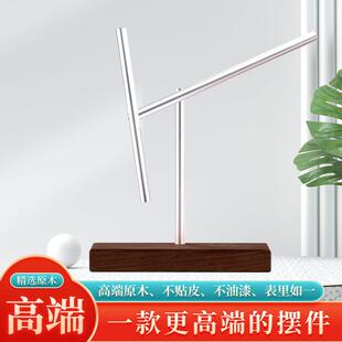 钢铁人混沌摆永动机摆件反重力模型实木牛顿摆件如意摆商务礼品