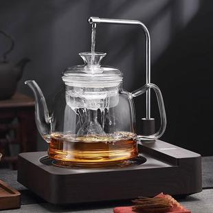 高档电陶炉上水煮茶壶茶炉家用煮茶器蒸茶壶玻璃蒸汽喷淋烧水套装