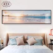 床头2025年新款 主卧轻奢现代房间装 饰画日出大海挂画风景卧室壁画