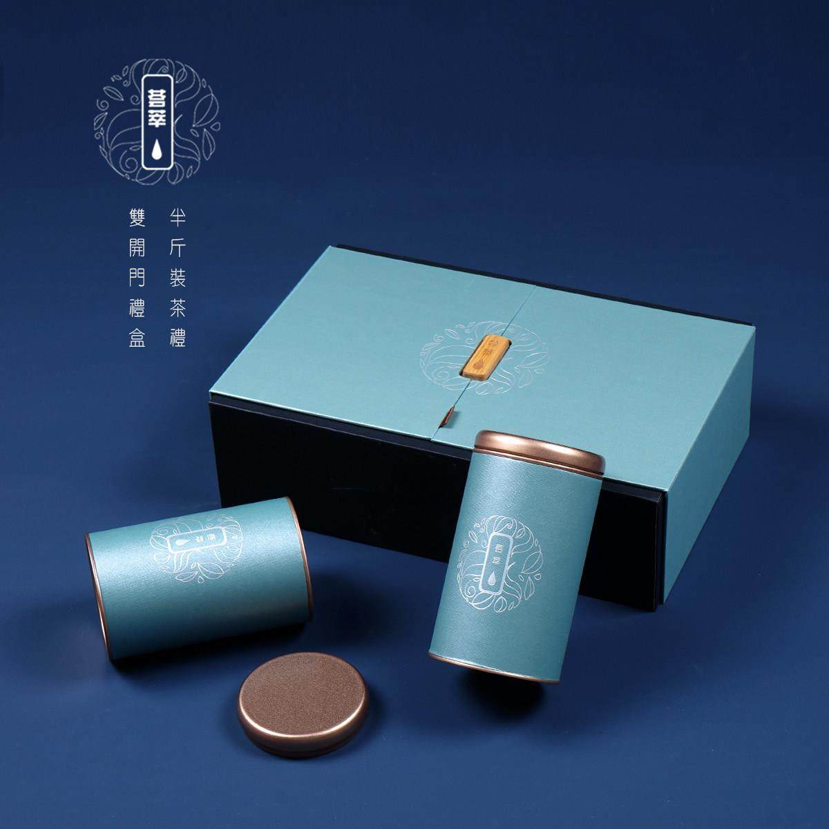 包邮半斤装通用茶叶包装盒绿茶红茶茶叶罐礼盒龙井茶茶叶空盒定制,包装,茶叶包装,淘宝优惠券,粉丝福利购,淘宝优惠卷