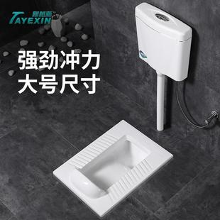 蹲厕带弯防臭蹲便池陶瓷整套 卫浴家用前挡水防溅蹲便器蹲坑嵌入式