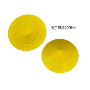 40公斤大料桶盖子食桶防雨防水盖子料桶防潮帽子20公斤料桶盖子