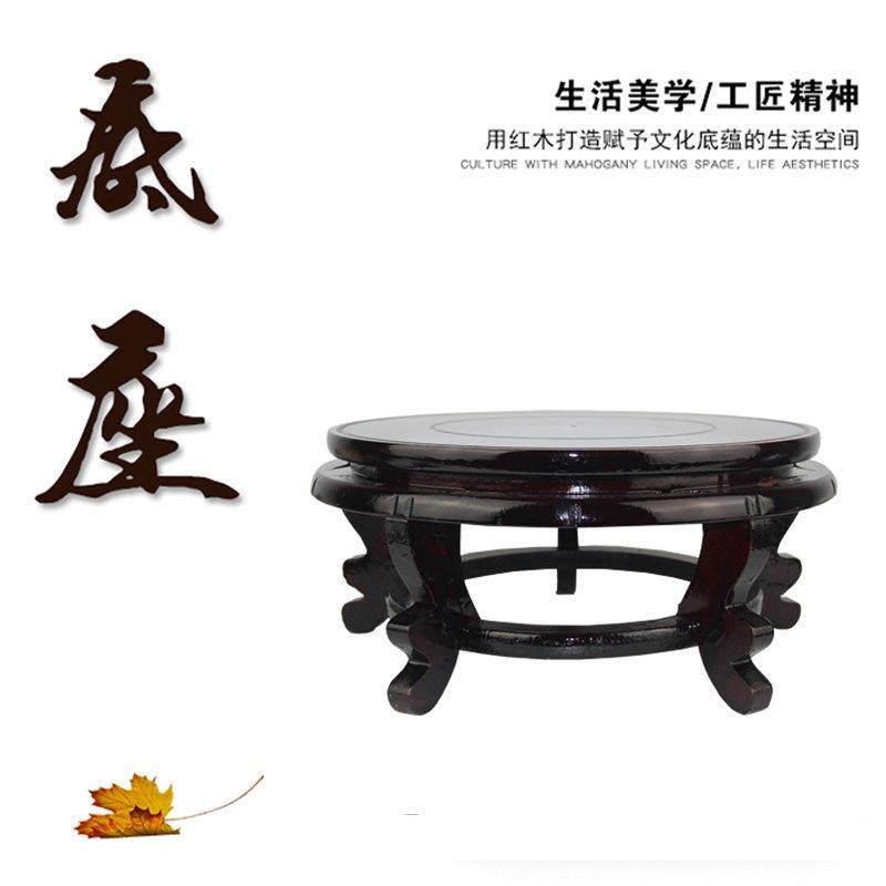 底座托架花盆高脚底座木圆形托盘花瓶酒坛鱼缸奇石头底托盘木花架,家居饰品,木雕,淘宝优惠券,粉丝福利购,淘宝优惠卷