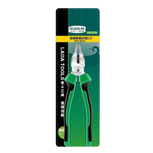 老A 铬镍钢丝钳子 8寸老虎钳 工业级电工钳LA111218断线 线钳虎口