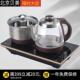雅师堂泡茶炉全自动电热烧水壶智能底部上水茶壶热恒温壶家用茶具
