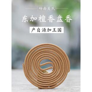 老东加檀香香家居室内香小自然香薰净化空气岭南吴