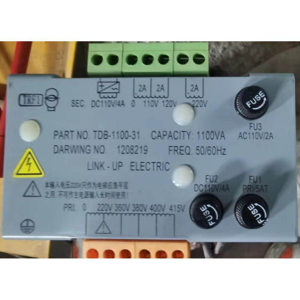电梯变压器TDB-1100-31电梯控制柜专用变压器1100VA电梯配件