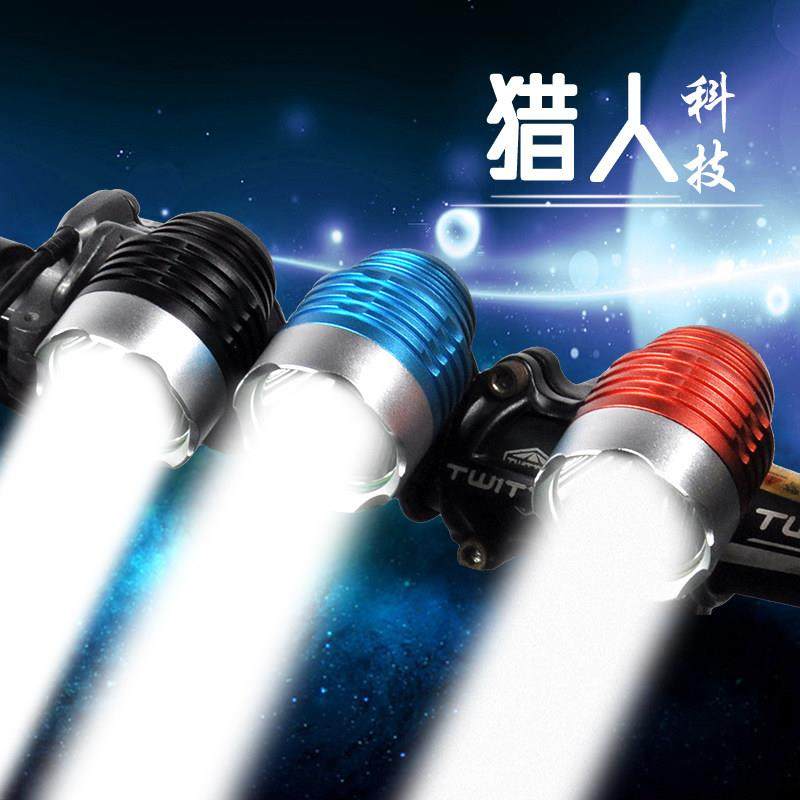 夜骑自行车前灯强光手电筒山地单车配件户外防水公路超亮照明装备