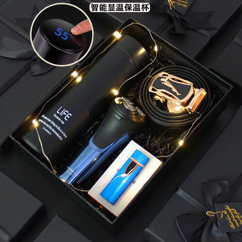 创意男生日礼物实用情人节异地恋纪念日高档