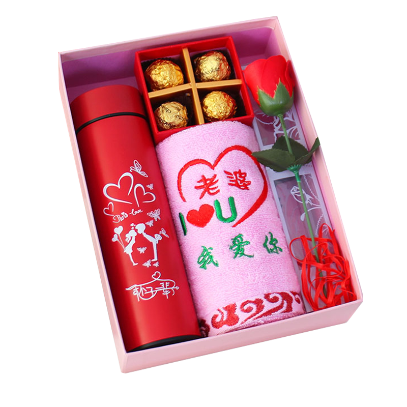 七夕情人节礼物送女朋友老婆生日创意礼盒/礼品套组