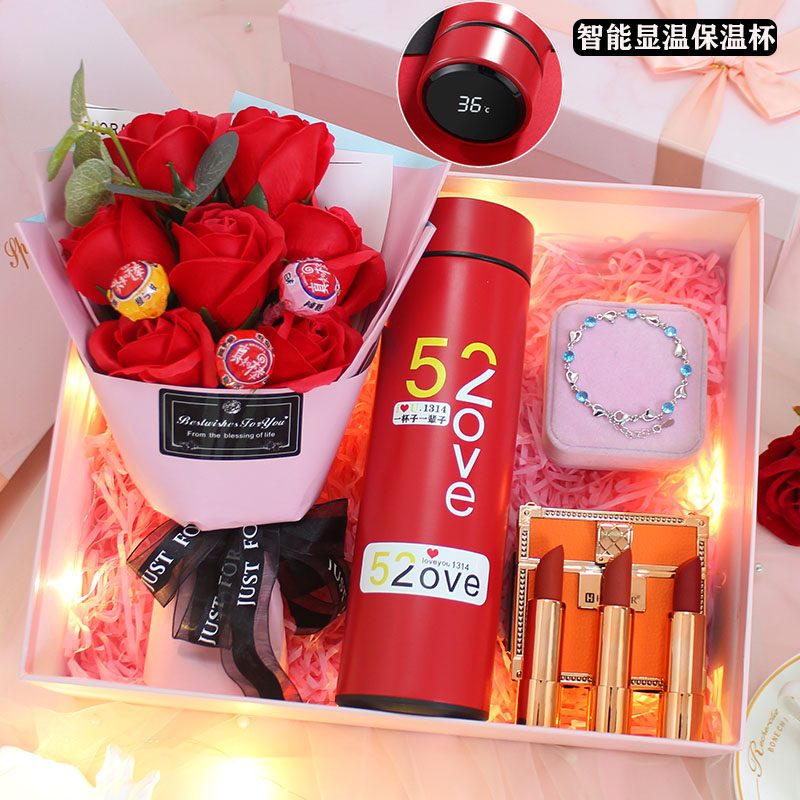 七夕情人节礼物送女朋友老婆仪式感纪念日送女友女生生日礼物高档