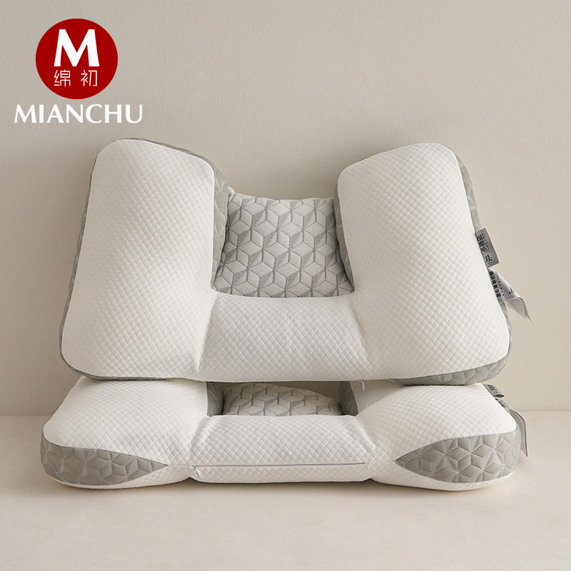绵初蝶形荞麦皮壳护颈椎枕头枕芯
