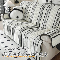 歐卡格雪尼爾電動(dòng)功能沙發(fā)墊專(zhuān)用