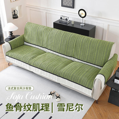 高端沙发垫适用芝华士电动沙发用