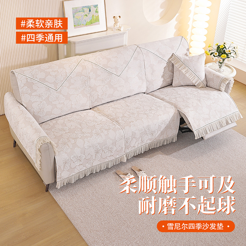 新款电动功能防滑垫可定制尺寸