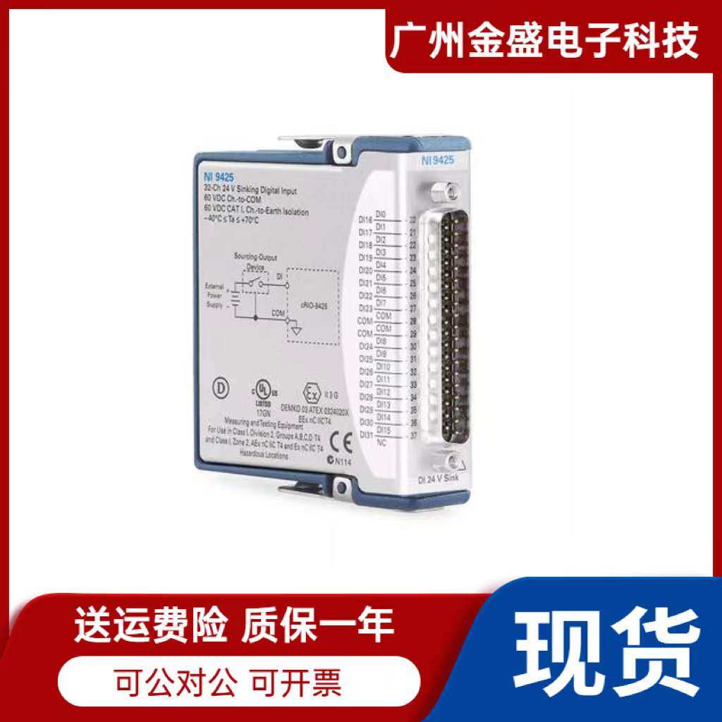 AMERICAN NI 9401 고속 양방향 디지털 I|O 모듈 779351-01은 상태가 매우 양호하며 SF EXPRESS에 재고가 있습니다
