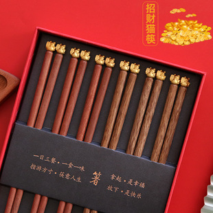 招财猫红木筷结婚乔迁高档鸡翅木筷子礼品雕刻新款开门红筷子礼盒